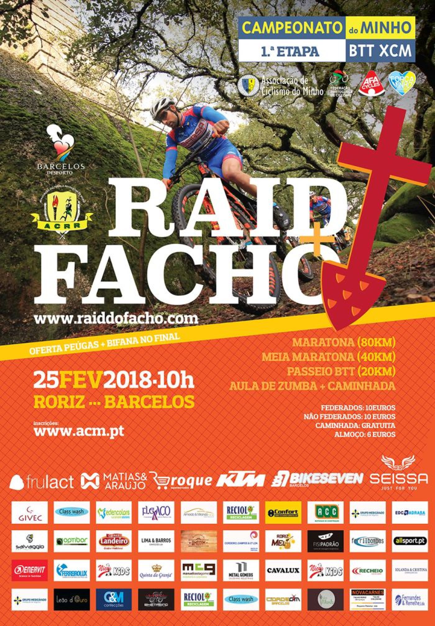 Raid do Facho BTT / Maratona XCM (Campeonato do Minho BTT XCM - AFA Cycles)
